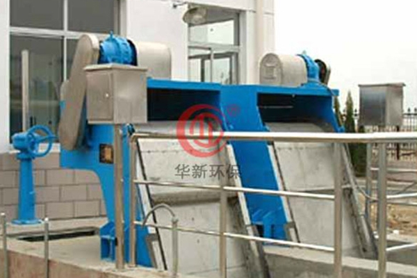 平麵格柵除（chú）汙機