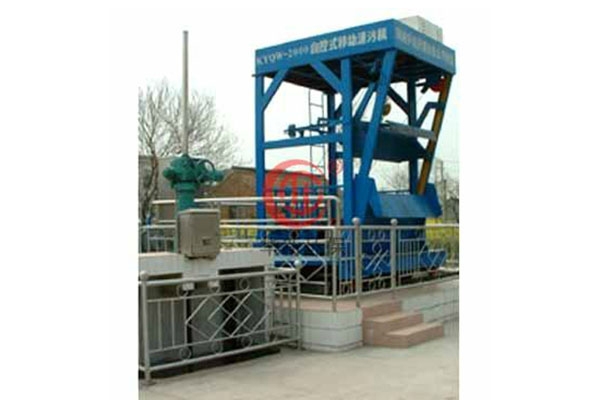 平麵格柵除汙機