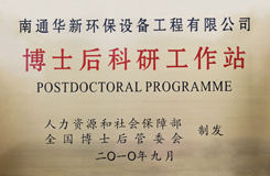 資質榮譽