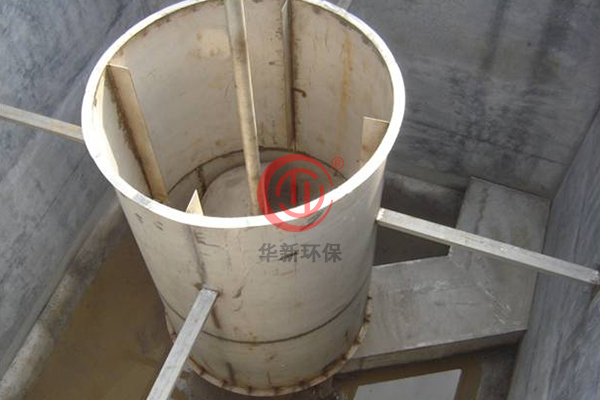 絮凝搅拌（bàn）机