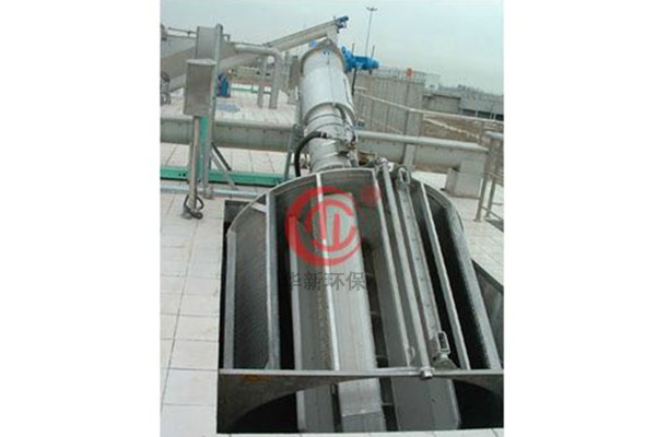 轉（zhuǎn）鼓式格柵除（chú）汙機